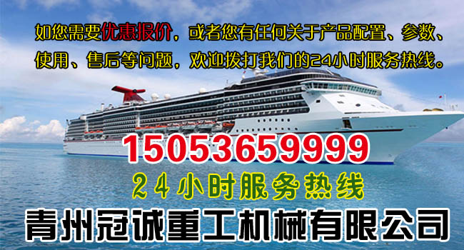沙金提取設(shè)備電話(huà)